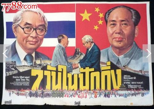 房贷公证书和贷款合同